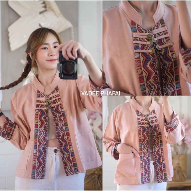 เสื้อคลุมคอจีนแต่งลายทอผ้าชินมัย รุ่นตัวสั้น