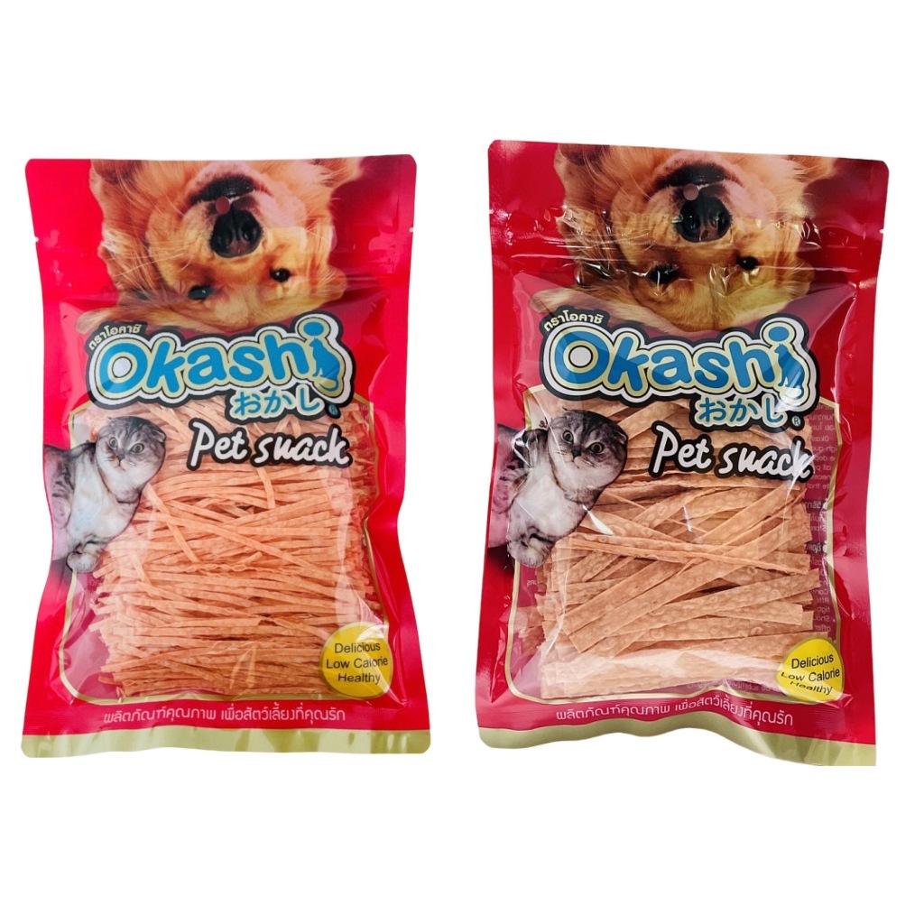 Okashi ปลาเส้นเล็ก ปลาเส้นใหญ่ รสปูอัด 150 กรัม ขนมสุนัข ขนมแมว ปลาเส้นแมว ปลาเส้นสุนัข ปลาเส้นสัตว์เลี้ยง