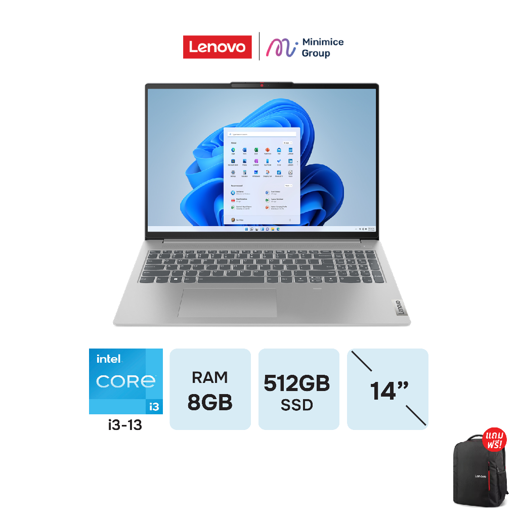 [ผ่อน0%10เดือน]Lenovo Ideapad Flex 5 14IRU8-82Y0004PTA/i3-1315U/8G/Notebook โน๊ตบุ๊ค By Minimice
