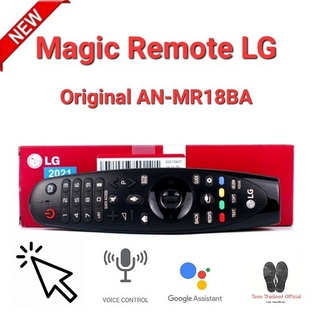 LG Original Magic Remote AN-MR18BA Web OS