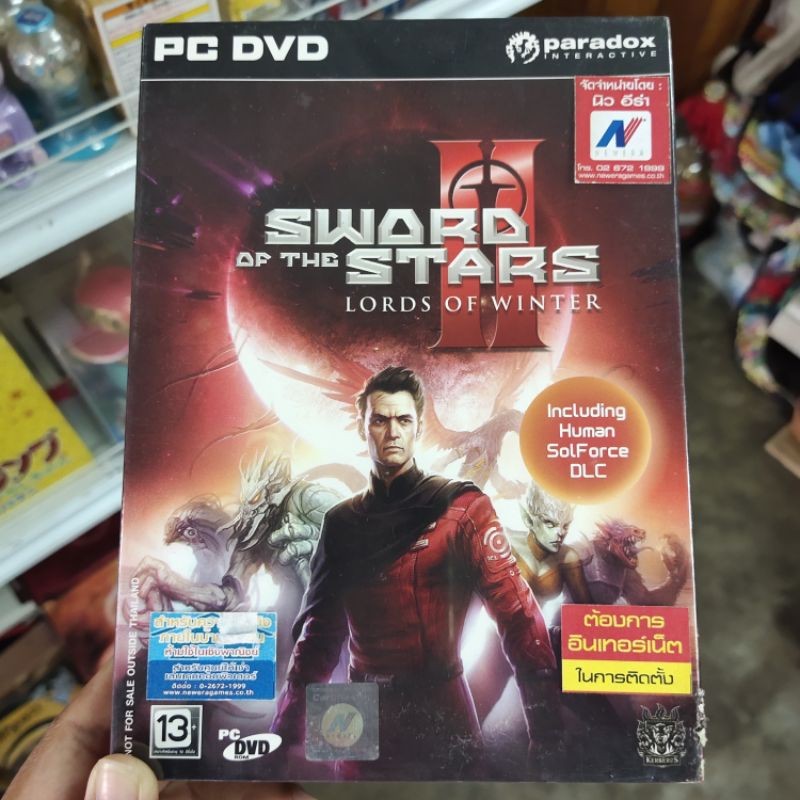 แผ่นเกมคอม PC (แผ่นแท้) : Sword Of The Stars (Paradox) ลดราคา