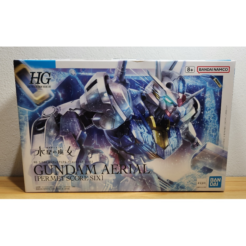 P-Bandai HG 1/144 Gundam Aerial (Permet Score Six) (กล่องไม่สวย ดูตามรูป)