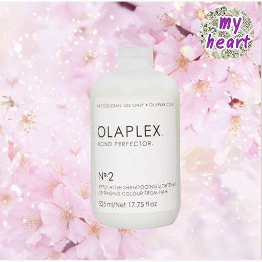 ของแท้ Olaplex No.2 525 ml ทรีทเม้นท์เชื่อมบอนด์ผม ช่วยให้ผมแข็งแรง