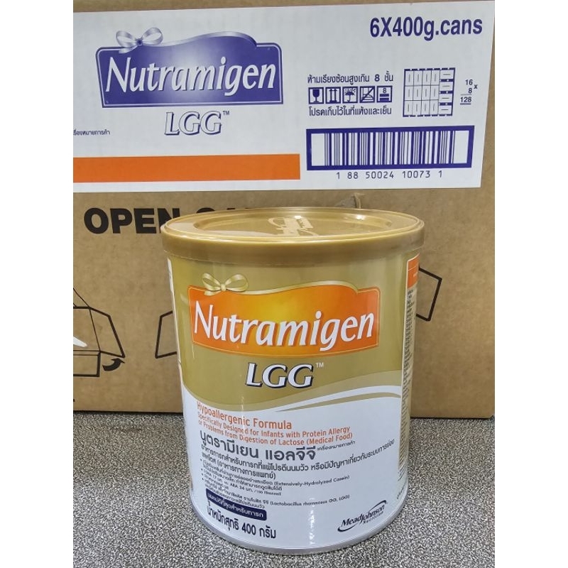 นม Nutramigen นมสำหรับเด็กแพ้นมวัว