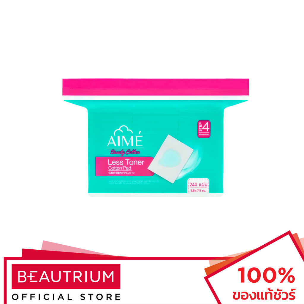 AIME Less Toner Cotton Pad สำลี 240pcs