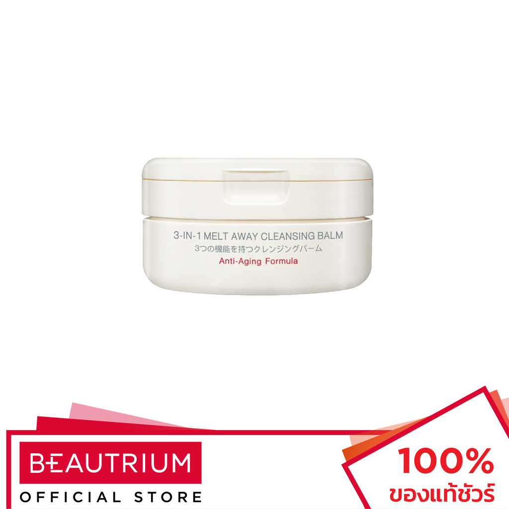 MIZUMI 3-In-1 Melt Away Cleansing Balm ล้างเครื่องสำอาง 60ml