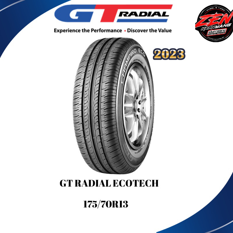 ยางรถยนต์ GT RADIAL รุ่น CHAMPIRO ECOTEC ราคาต่อ1 เส้น ยางปี23