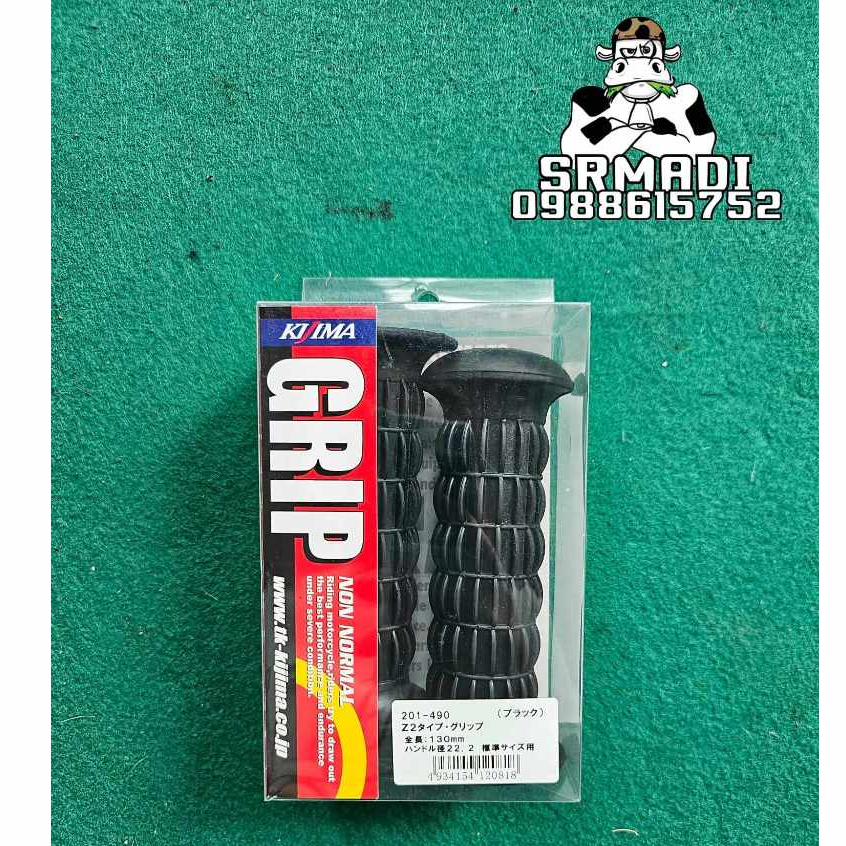 SR400 ปลอกแฮนด์ปลายเปิด KIJIMA   แท้