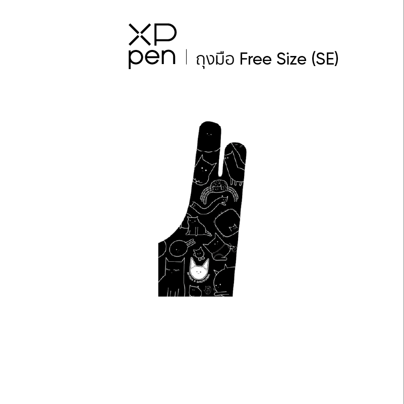 XPPen ACG15 ถุงมือวาดรูป SE ลายแมว (Free Size) ป้องกันการเสียดสีกับแผ่นวาด ใช้งานได้ทั้งมือซ้าย-ขวา