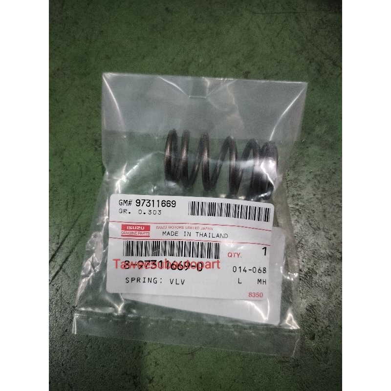 สปริงวาล์วแท้ ไอดี-ไอเสีย D-MAX 4JK1 4JJ1 8-97311669-0 ราคา ถูกที่สุด ดีลบีเคเค แกลเลอรีภาพที่ 5