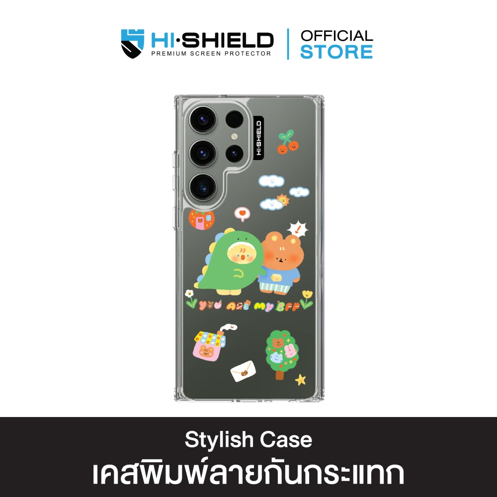 [S25ultra,S24ultra,S23ultra] HI-SHIELD Stylish เคสใสกันกระแทก Samsung S23ultra รุ่น Butter2