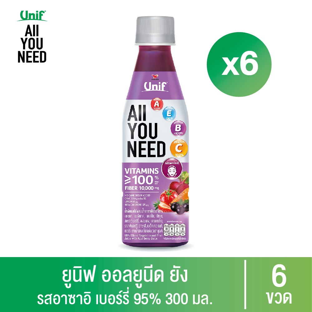 [6 ขวด] Unif All You Need ยูนิฟออลยูนีดน้ำผักผลไม้รสอาซาอิ 300มล.