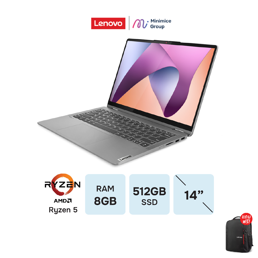 [ผ่อน0%10เดือน]Lenovo Ideapad Flex 5 14ABR8-82XX006YTA/AMD R5 7530U/8G/ Notebook โน๊ตบุ๊ค By Minimice