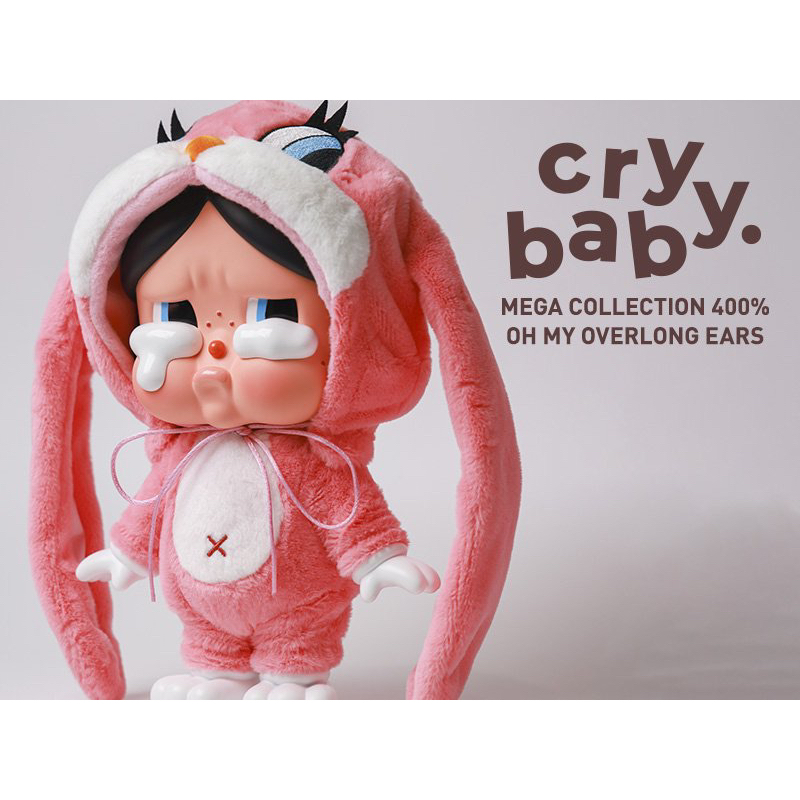 Pop Mart: Crybaby Oh My Overlong Ears Bunny 400%