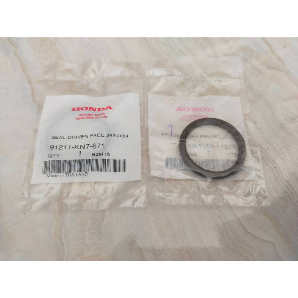 ซีลชามหลัง Click 125i รหัส91211-KN7-671 แท้ศูนย์