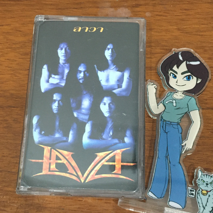 (มือสอง) เทปเพลง Tape Cassette (หายาก) วง LAVA ลาวา (1997) ลิขสิทธิ์แท้