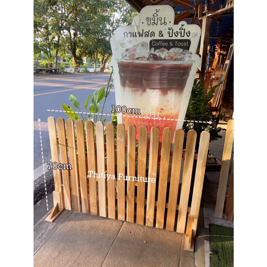 ตกแต่งบ้าน ให้น่าอยู่ รั้วไม้สัก ขนาด70x100ซม. พร้อมส่ง!!! ระแนงไม้ตกแต่งสวน รั้วกลางแจ้ง ราคาถูก