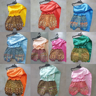 ชุดสไบเกาะอก คุ่/ กางเกง/โจงกระเบน เด็กเล็ก