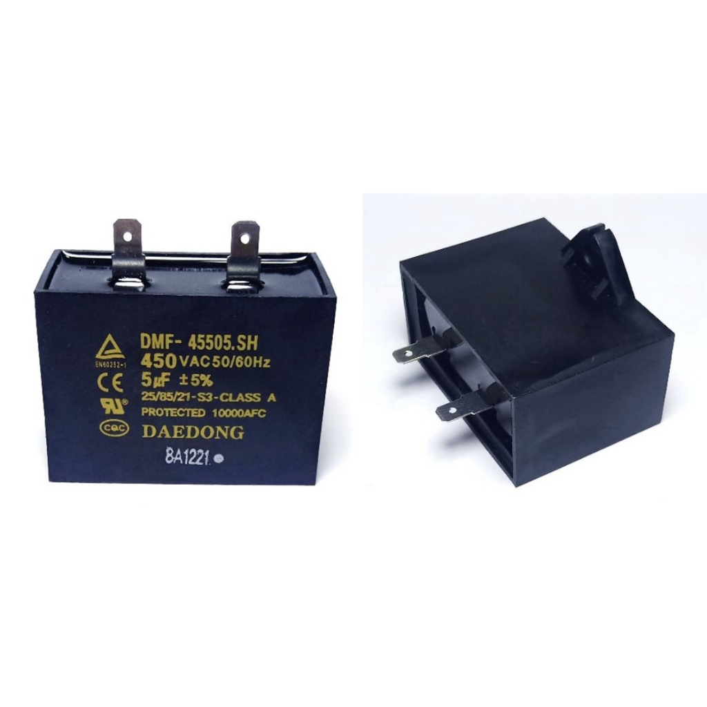 คาปาซิเตอร์5uf /450v ของแท้ ขาแบน คาปา cap ซี capacitor แคปรัน แคปสตาร์ท พัดลม แอร์ ตู้เย็น ปั๊มน้ำ