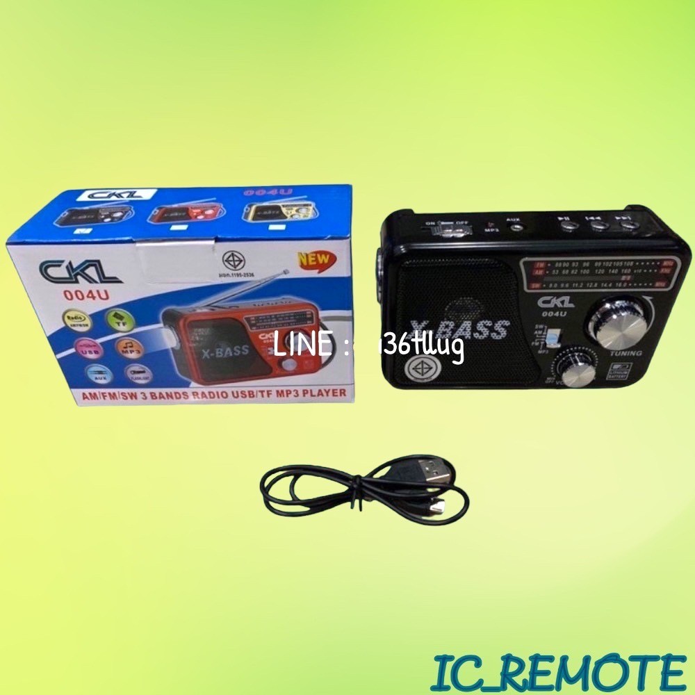 รูปภาพ 6