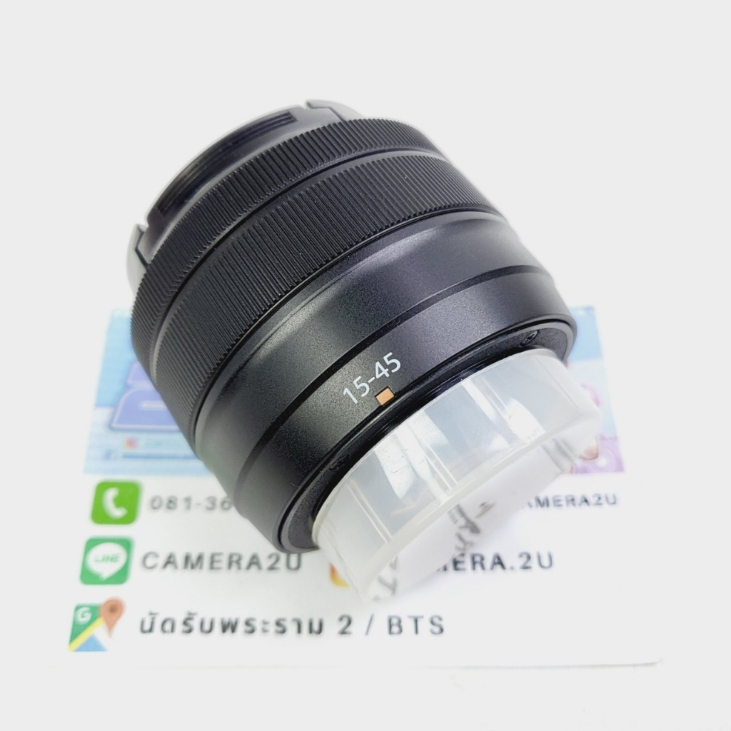 Fujifilm Lens XC 15-45 mm. F3.5-5.6 OIS PZ
