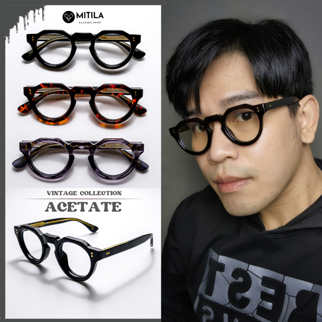 กรอบแว่นตาอะซิเตท เสริมโครงด้านใน​ 100% Acetate​ แข็งแกร็ง, ทนทาน, สีไม่ลอก​ มีบริการตัดเลนส์สายตา รุ่น5411