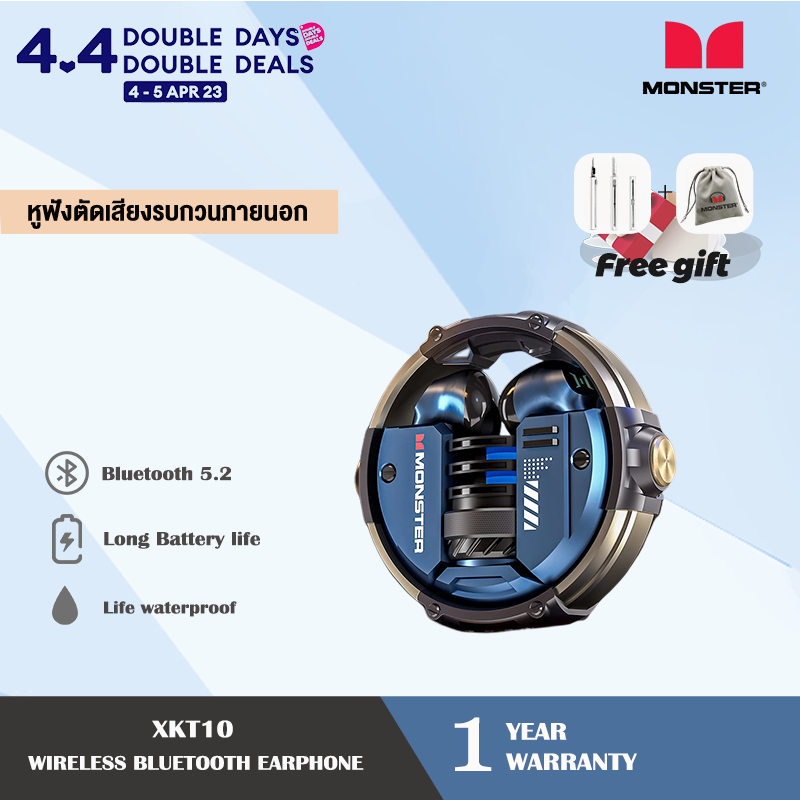 Monster XKT10 BT5.2 หูฟังบลูทูธไร้สาย วัสดุโลหะ การหมุนของแม่เหล็ก ซับวูฟเฟอร์ RGB IP54 กันน้ำ HIFI 