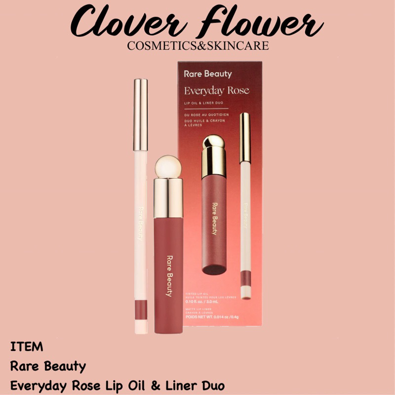 💫พร้อมส่ง💫 Rare Beauty Everyday Rose Lip Oil & Liner Duo