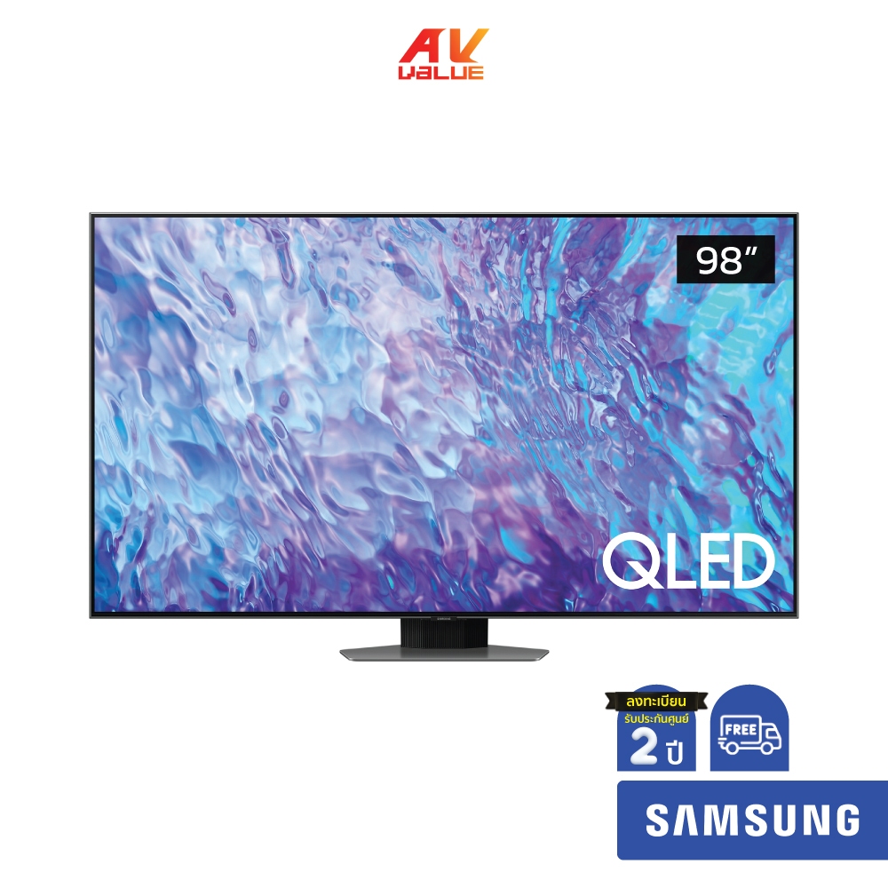 Samsung QLED 4K TV รุ่น QA98Q80CAKXXT ขนาด 98 นิ้ว Q80C Series ( 98Q80C , Q80C , Q80 )
