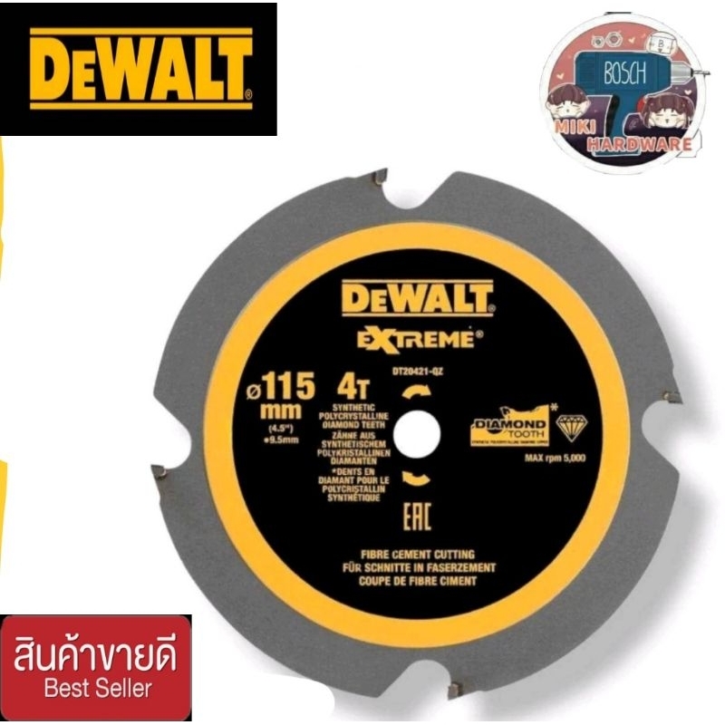 DEWALT DT20421ใบเลื่อยวงเดือนอเนกประสงค์ 115มม. ของแท้100%