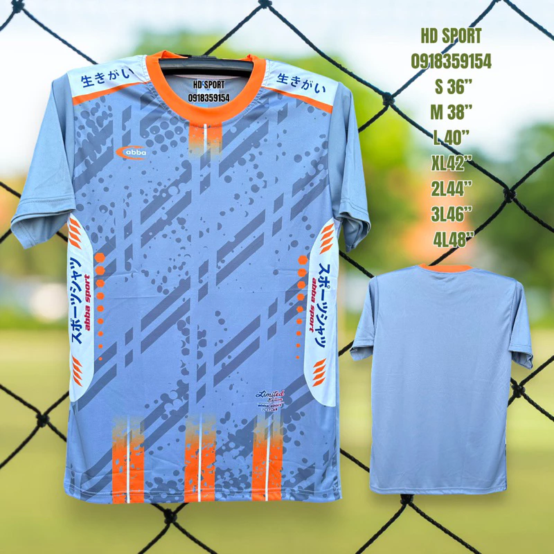เสื้อกีฬาไซส์ใหญ่ Ab888 พร้อมส่ง 2XL 3XL 4XL