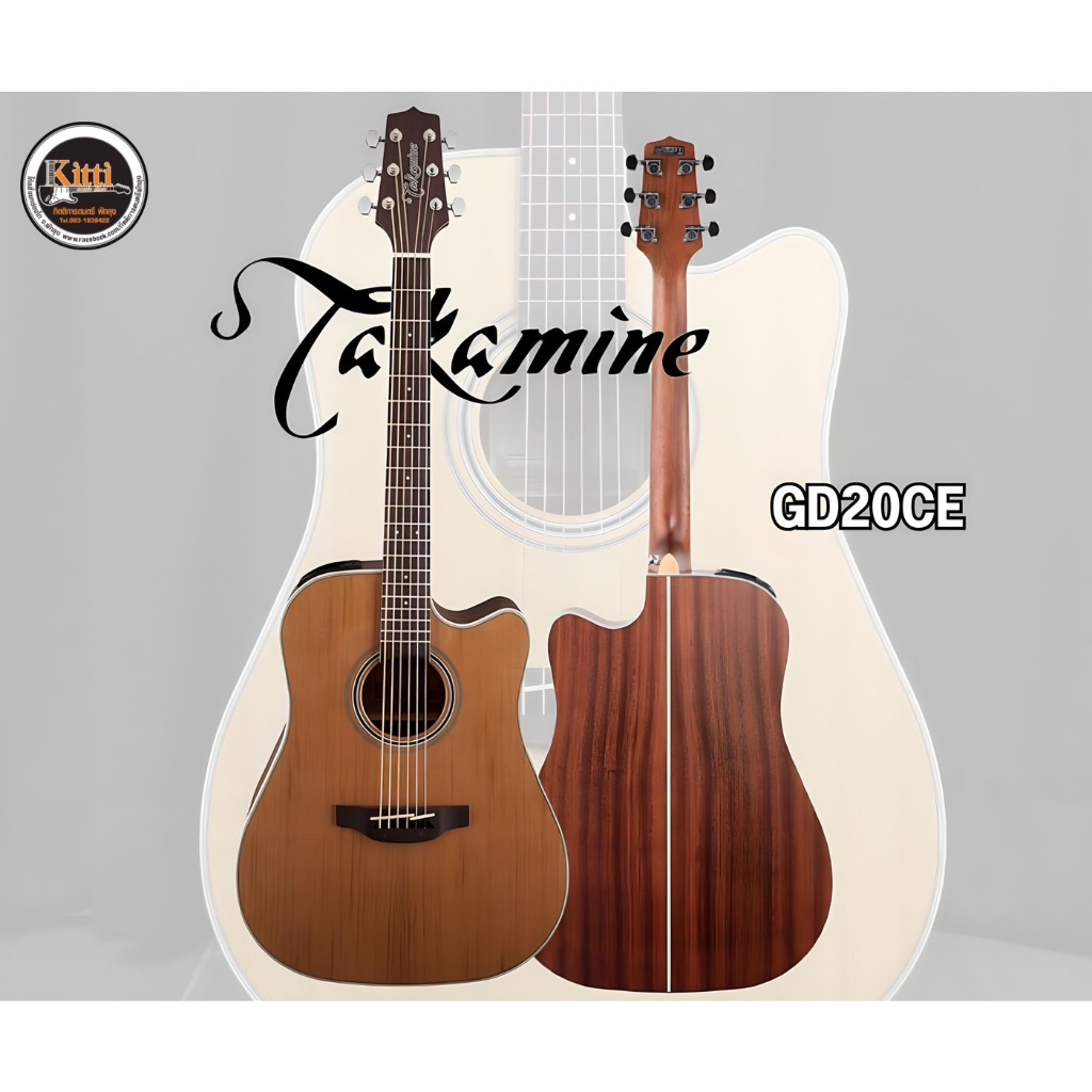 Takamine GD20CE กีตาร์โปร่ง/โปร่งไฟฟ้า Acoustic Guitar