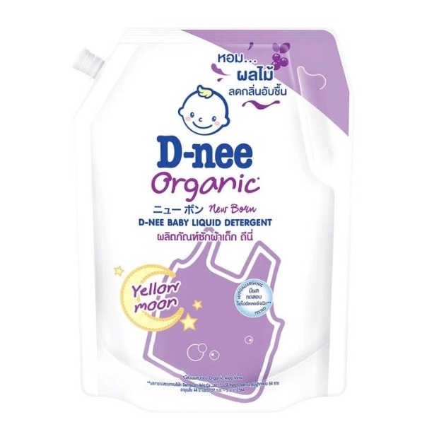 ดีนี่น้ำยาซักผ้าเด็กถุงเติม1400มลDnee
