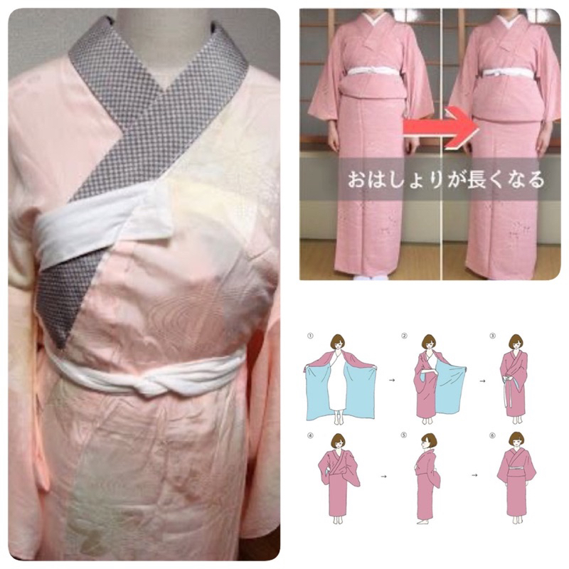 ผ้าผูกเอวสำหรับชุดยูกาตะ, ฮัปปิ กับ ตัวหนีบโอบิ และอื่นๆ