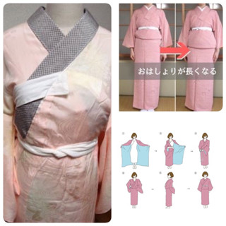 ผ้าผูกเอวสำหรับชุดยูกาตะ, ฮัปปิ กับ ตัวหนีบโอบิ และอื่นๆ