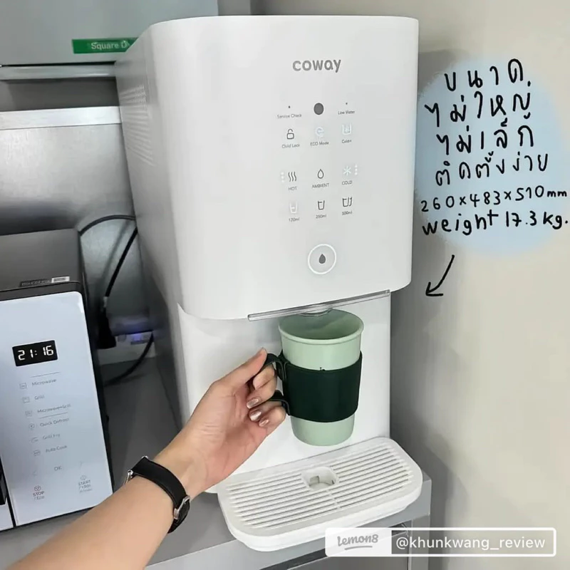 🔥โปรx5🔥(🩵ส่วนลด 7เดือนแรก🩵) เครื่องกรองน้ำcoway รุ่น prime จ่าย 199.- ต่อเดือน (เปลี่ยนไส้กรองฟรี7ปี) thumbnail 5