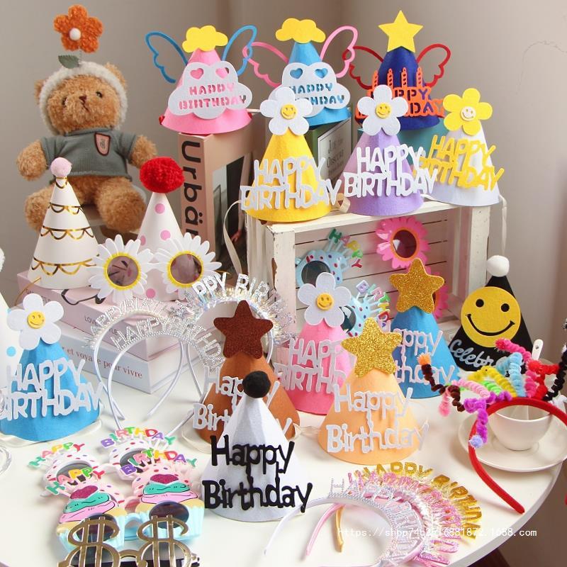A640 หมวกวันเกิด หมวกปาร์ตี้ วันเกิด เค้ก พร้อมส่งในไทย  PartyLand