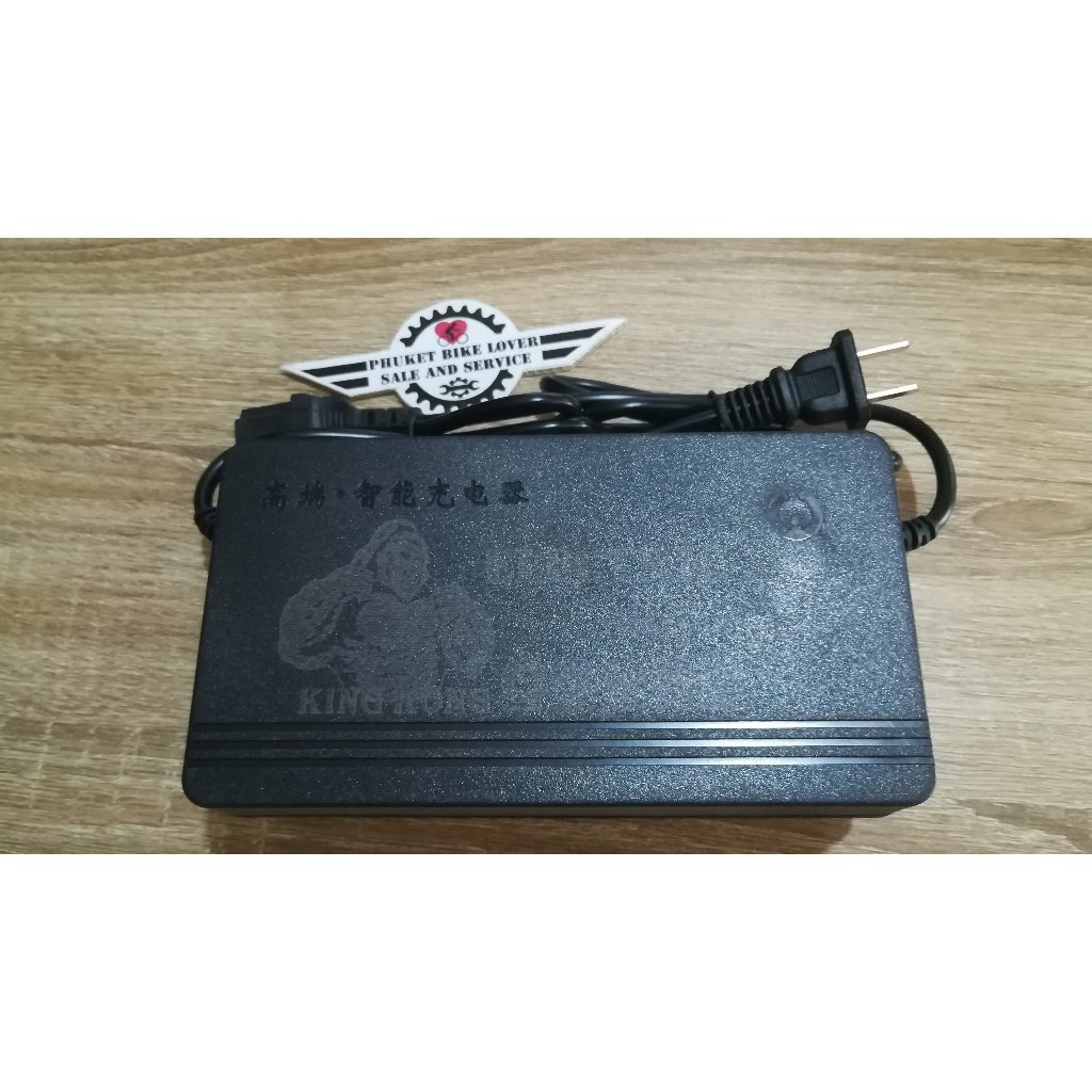 Adapter ที่ชาร์จ จักรยานไฟฟ้า สกู๊ตเตอร์ไฟฟ้า 48V 20AH สายชาร์จจักรยานไฟฟ้า เครื่องชาร์จจักรยานไฟฟ้า Adapter 48V 20AH