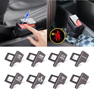 ที่ซ่อนเข็มขัดนิรภัยรถยนต์หัวเข็มขัดนิรภัยสำหรับรถบีเอ็มดับเ…