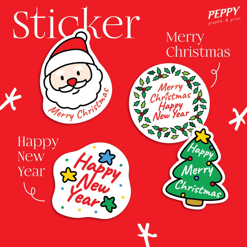 20 เเถม 1  สติ๊กเกอร์ Christmas & Happy new year สุดน่ารัก