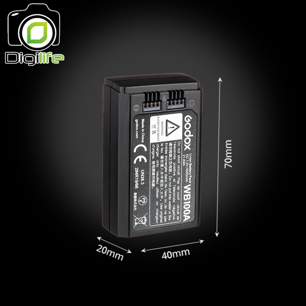 Godox Battery WB100, WB100A, WB100B - For Flash AD100Pro, V1, V860III, MF-R76, etc / Digilife Thailand Shop