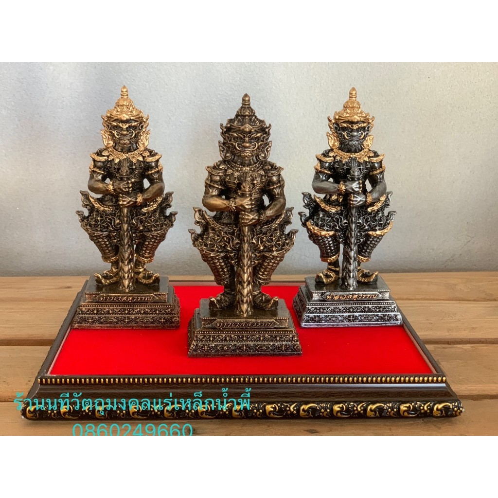 ท้าวเวสสุวรรณ ขนาดเล็ก สูง 5.5" มวลสารแร่เหล็กน้ำพี้
