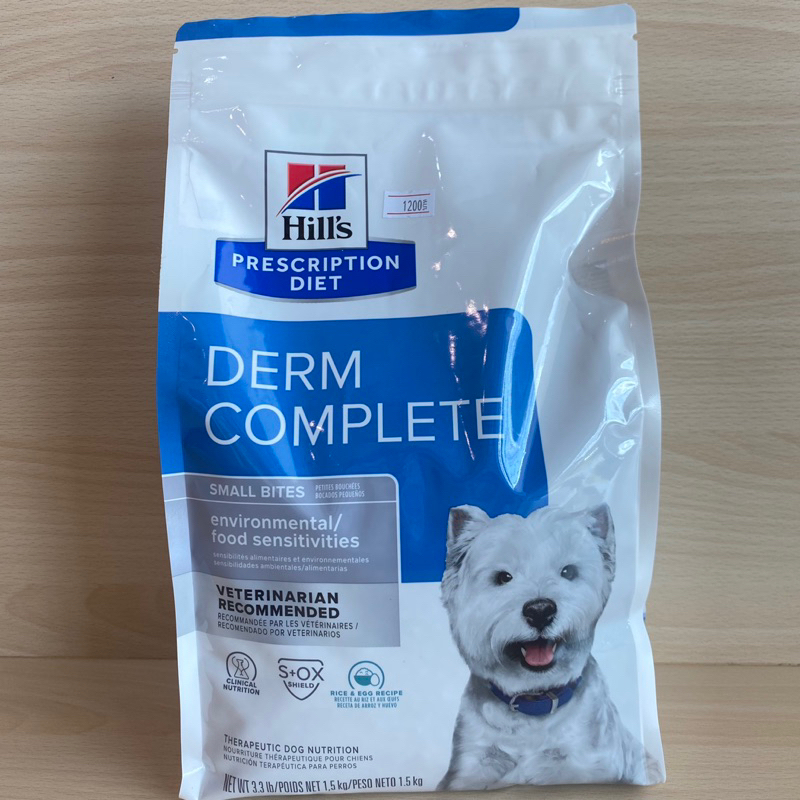 Hill's Prescription Diet Derm Complete Small Bites Dry Dog Food 1.5 kg