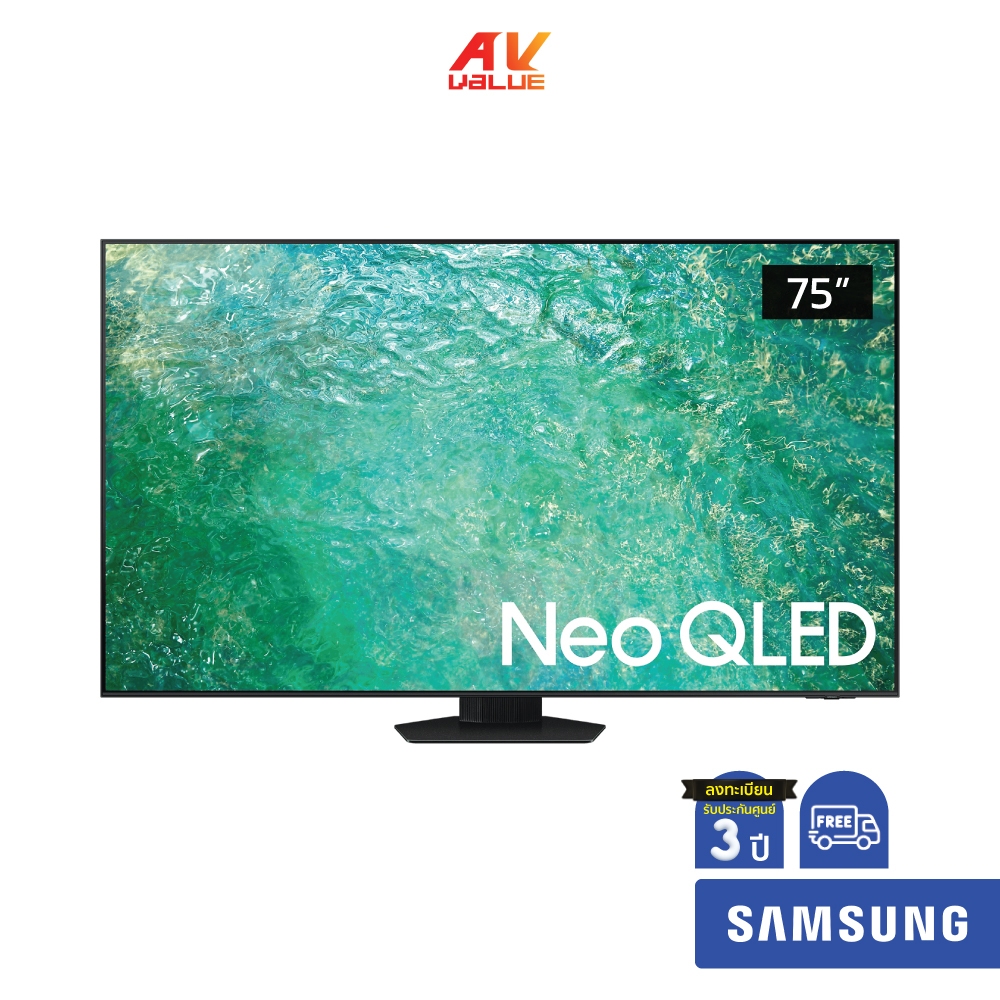 SAMSUNG TV 75" รุ่น QA75QN85CAKXXT Neo QLED 4K QN85C ( 75QN85C )