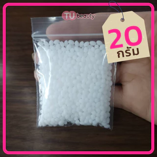 เม็ดพลาสติก ปั้นได้ DIY ซ่อมแซมอุปกรณ์