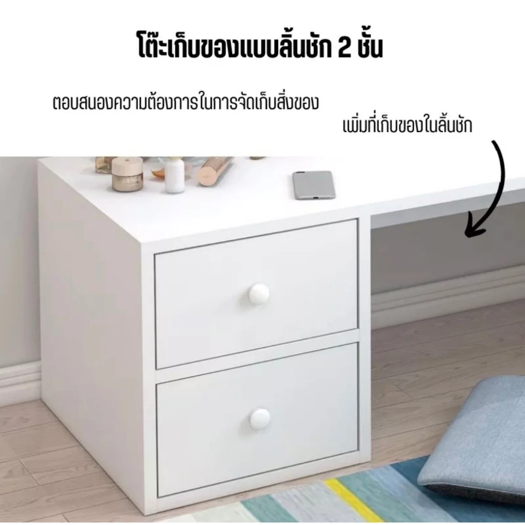 โต๊ะนั่งพื้น ทรงเตี้ย สีขาว มินิมอล อเนกประสงค์ พับได้ thumbnail 4