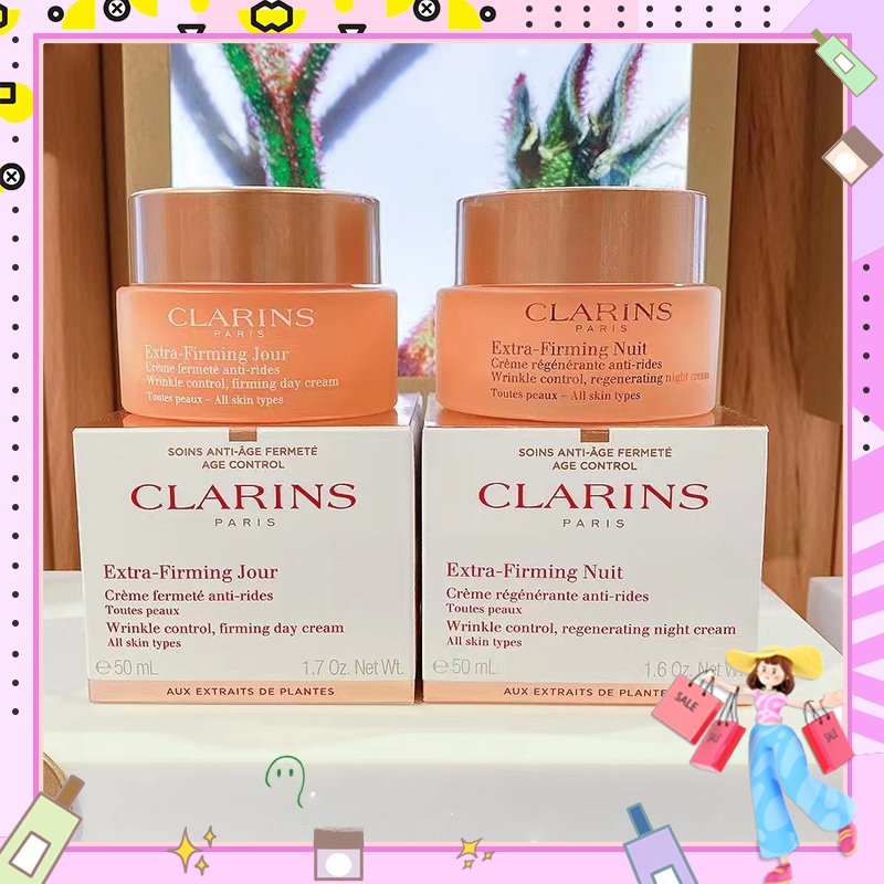 CLARINS Extra-Firming Partners---Day Cream 50ml+ Night Cream 50ml Facial cream, firming cream set