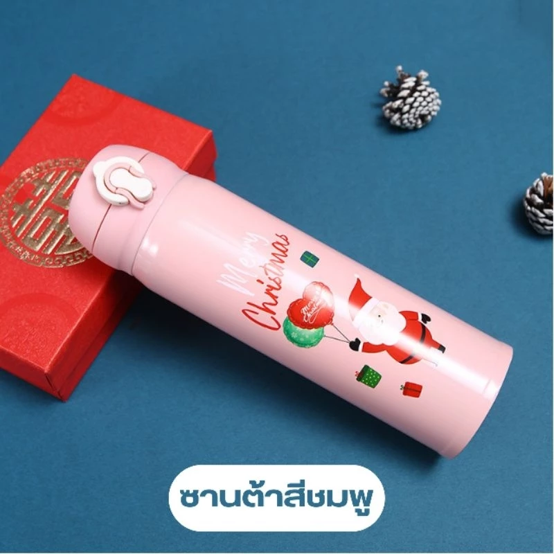 ขวดน้ำคริสต์มาสเก็บความเย็นและความร้อน สแตนเลส 304 กระติกน้ำเก็บความเย็นและความร้อน ของขวัญวันคริสต์มาส(BT059) #24Sell thumbnail 5
