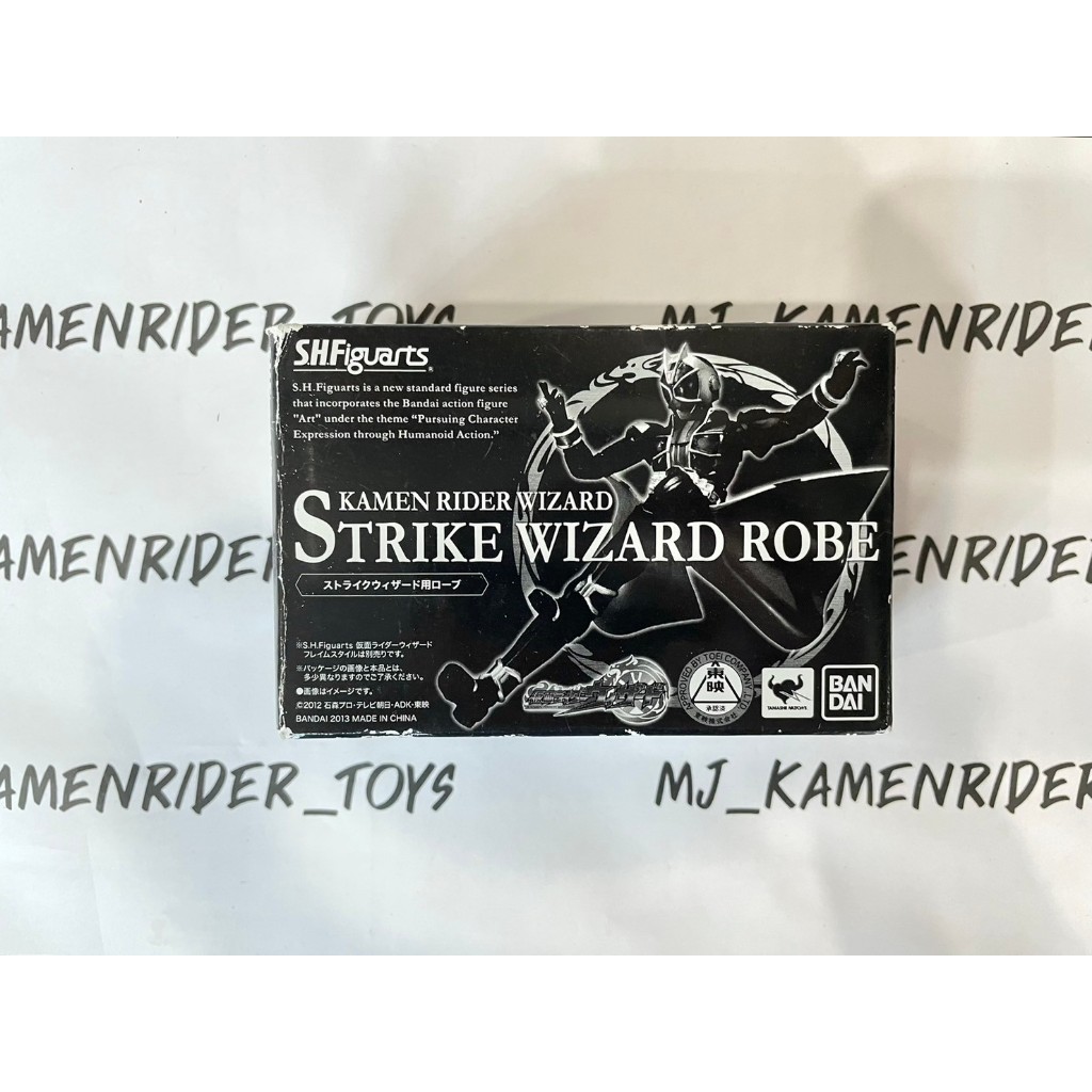 SHF Kamen Rider Strike Wizard Robe