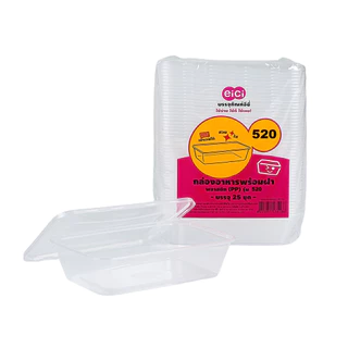 กล่องอาหาร eici 520ml. พร้อมฝา (ยกลังสุดคุ้ม 12 แพ็ค) หยกออนไลน์